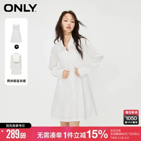 ONLY冬季时尚气质套装翻领短裙衬衫连衣裙女|123307041图片