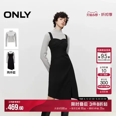 ONLY冬季优雅通勤套装显瘦开叉中长款连衣裙女|124407009图片