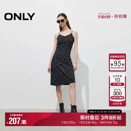 ONLY2025夏季新款浪漫碎花吊带收腰显瘦V领修身中长裙连衣裙女图片