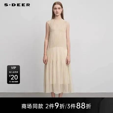 【商场同款】sdeer圣迪奥圆领撞色吊带两件套无袖连衣裙S25281261图片