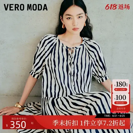 Vero Moda连衣裙2025夏季新款圆领系带条纹内里加衬短袖简约长裙图片
