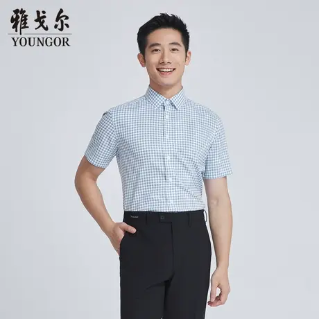 【商场同款】雅戈尔男士短袖衬衫夏季新款官方商务短袖衬衫S3258商品大图