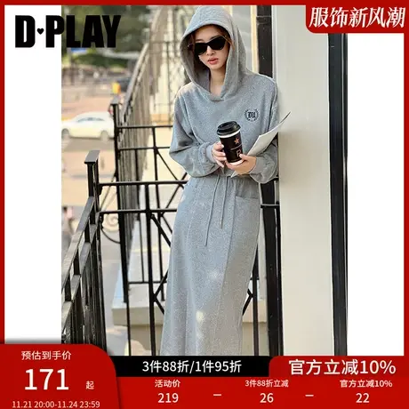 DPLAY新休闲风定制学院风刺绣徽标灰色连帽落肩卫衣外套女图片