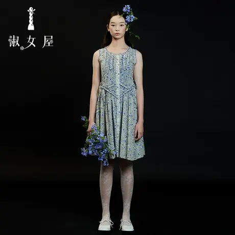 淑女屋官方旗舰店夏季新款女花样华中长款单排扣两件套连衣裙女图片