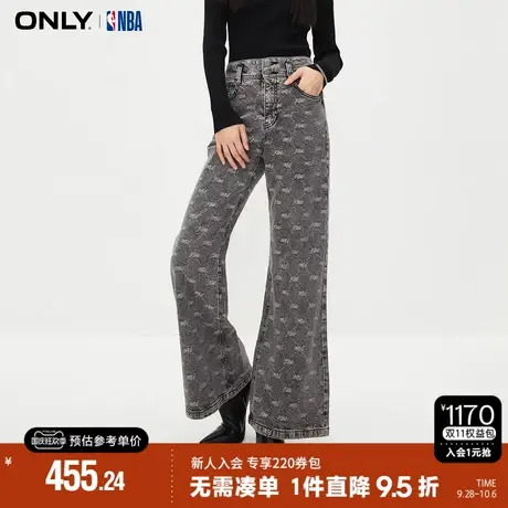 ONLY2023秋季新款NBA联名款满印高腰喇叭裤牛仔裤女|123332037图片
