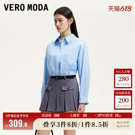 Vero Moda奥莱短裤女2025夏季新商场同款百褶学院风裙裤325115006图片