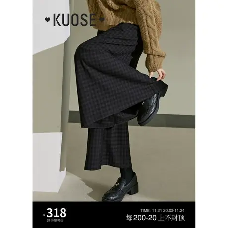 阔色黑灰格子九分半身裙裤女2025春新款宽松休闲慵懒阔腿裤子秋冬图片
