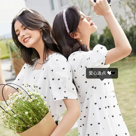 伊芙丽方领女士衬衫薄款2021秋季新款泡泡袖绣花气质短袖小上衣女图片