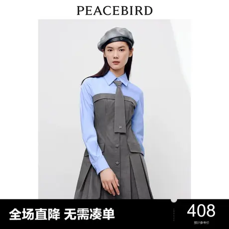 太平鸟女装秋季新款学院风连衣裙A1FAD3407图片