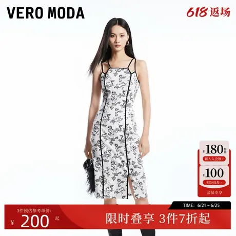 Vero Moda连衣裙24秋季新款印花侧开叉优雅人吊带长裙324361007图片