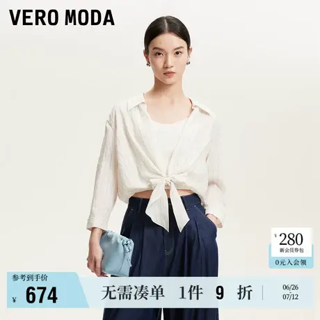 6.27上新Vero Moda上衣女2025夏季新款假两件松紧下摆莱赛尔天丝图片