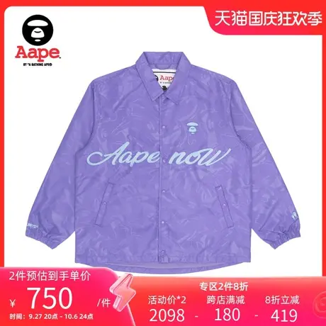 Aape旗舰店女装秋冬猿颜刺绣字母暗纹迷彩教练夹克外套7523XAJ图片