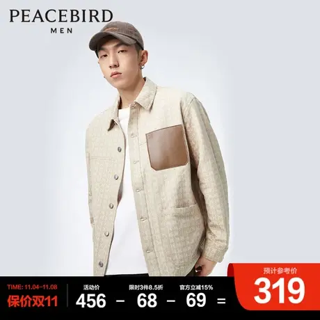 太平鸟男装奥莱  2023年春季新款满印老花衬衫男图片