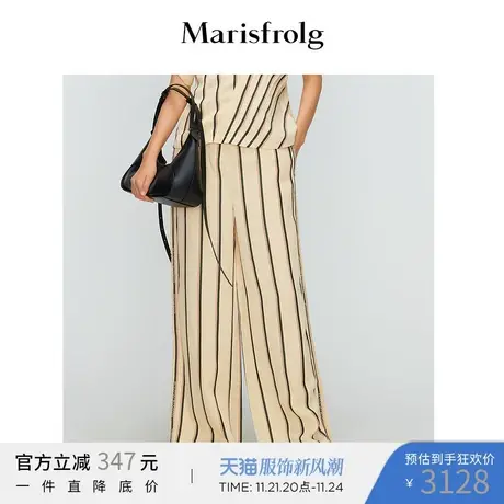 【会员价828元】玛丝菲尔春夏竖条纹时尚气质香槟金阔腿休闲裤图片