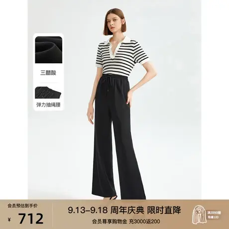 朗姿三醋酸高腰黑色直筒阔腿裤高级感复古女士休闲裤2023夏季新款图片