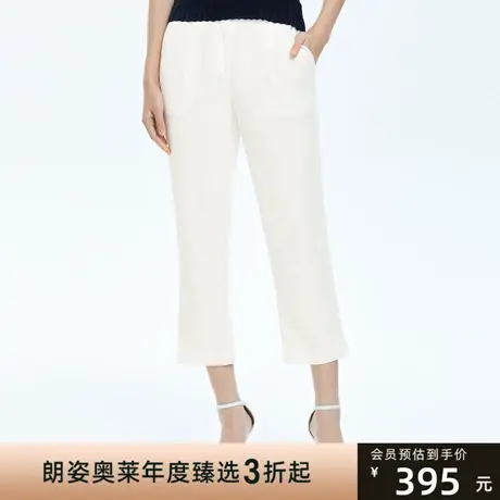 朗姿夏季直筒九分裤通勤简约百搭女式西装裤新款休闲裤图片