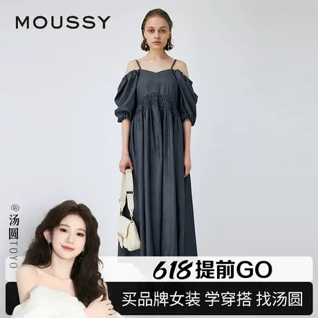 【汤圆TOYO】Moussy 春季新品淑女风泡泡袖收腰大裙摆连衣裙女图片