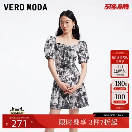 Vero Moda连衣裙夏季浪漫方领短袖涂鸦短裙女32427B004图片