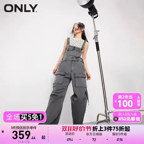 【买5免1】ONLY奥莱夏季新款甜酷休闲宽松工装背带裤休闲裤女图片