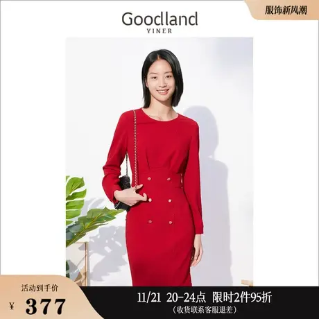 不上-切Goodland美地女装冬季礼服肌理感气质A字连衣裙高级感图片