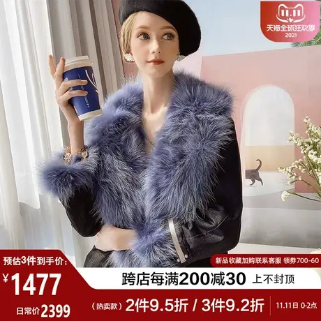 粉红大布娃娃机车服女冬季2021新款两面穿派克服年轻款皮草外套图片