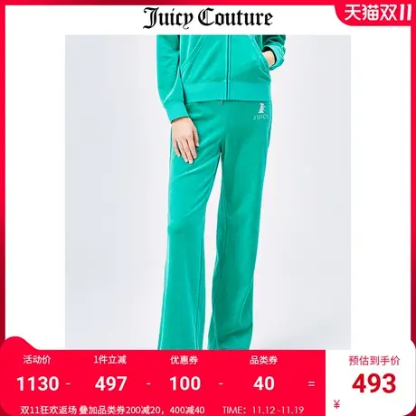 Juicy Couture橘滋休闲裤女美式秋冬新款天鹅绒运动阔腿直筒裤女图片