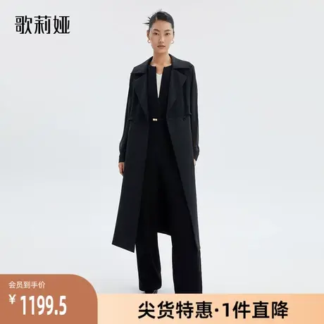 歌莉娅奥莱 黑色长款精纺羊毛真丝拼接气质热力感外套123L6L090图片