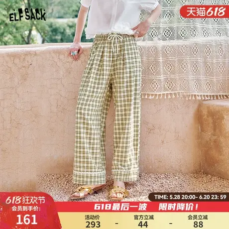 妖精的口袋格子休闲阔腿裤女2025年夏季新款宽松慵懒风直筒裤子图片