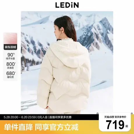 乐町可脱卸线帽面包羽绒服女2024年冬季新款柔软保暖时尚可爱外套图片