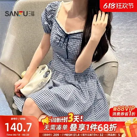 三福连衣裙2025新款夏季蕾丝方领泡泡袖格子收腰短裙子女装501217图片