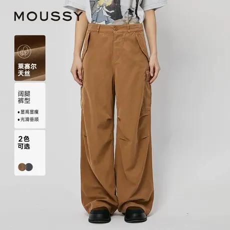 MOUSSY 夏季新品日系休闲风工装裤宽松休闲裤女028HAZ30-0521图片