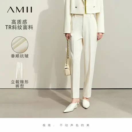 Amii极简休闲裤女2025夏季新款通勤百搭九分裤锥形裤修身显瘦西裤图片