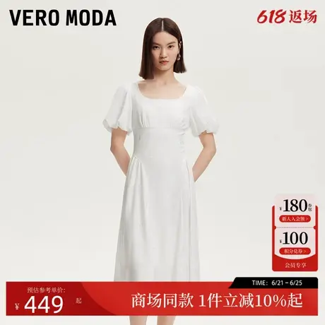 Vero Moda连衣裙2025夏季新款刺绣设计纯色泡泡袖伞裙32526Z008图片