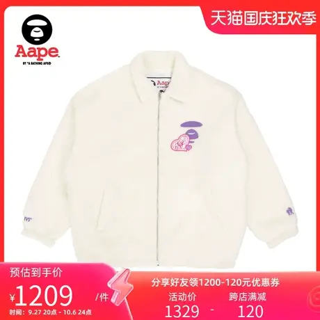 Aape旗舰店女装秋冬猿颜爱心刺绣毛绒宽松厚款夹克外套7567XAJ图片