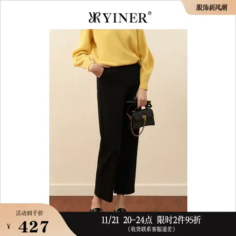 YINER音儿女装冬季简约直筒休闲裤弹力黑色长裤图片