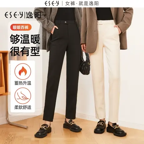 逸阳冬季加绒毛呢西装裤女九分直筒烟管裤白色小个子版西裤0522图片