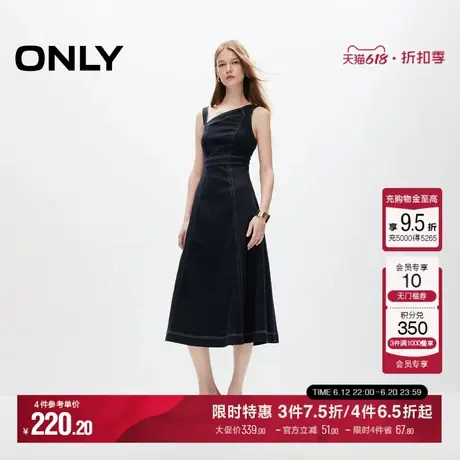 【热力裙】ONLY夏季气质百搭舒适透气时尚斜肩带长款牛仔连衣裙图片