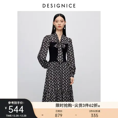 商场同款迪赛尼斯印花裙子2023冬季新款小众复古长袖雪纺连衣裙女图片