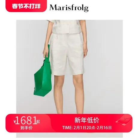 【法国诺曼底亚麻】玛丝菲尔22夏季新款乳白色百慕大休闲短裤女图片