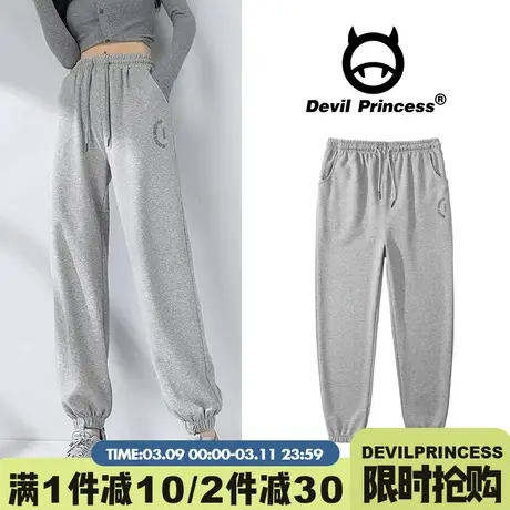 2025新款秋冬薄款显瘦灰色运动裤女百搭宽松束脚hiphop街头风卫裤图片