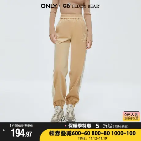 ONLY2023冬季新款GB TEDDY BEAR泰迪熊联名款休闲裤女|123350001图片