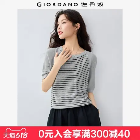 佐丹奴短袖针织衫女夏季新款时尚条纹插肩圆领针织上衣女13355202商品大图