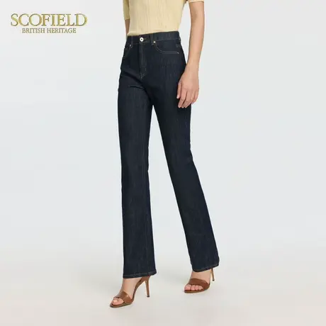 Scofield女装飒美复古风牛仔裤九分微喇裤金属纽扣025夏季新品图片