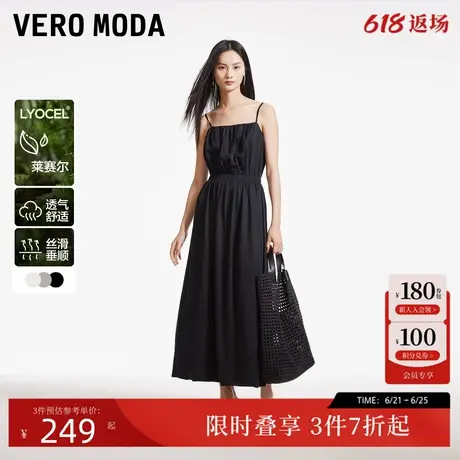 Vero Moda吊带连衣裙女2024春夏新款松紧腰抽褶长裙优雅气质通勤图片