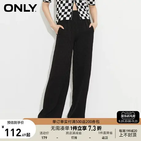 【买5免1】ONLY奥莱夏季满印字母时尚百搭直筒长裤休闲裤女图片