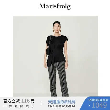 Marisfrolg玛丝菲尔夏季黑白条纹直筒裤子图片