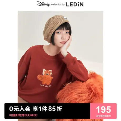 【迪士尼联名】乐町字母卫衣2023春季女插肩袖加绒加厚砖红色新年图片