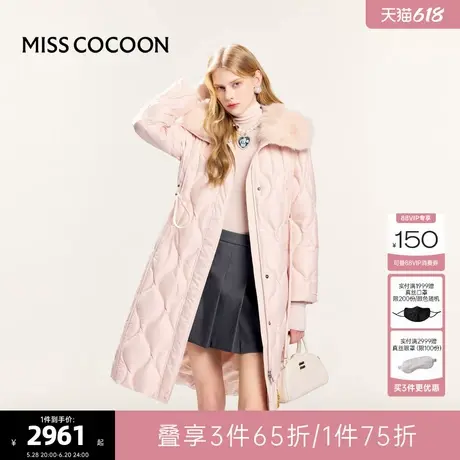 可可尼COCOON2024冬季新款女士可拆卸毛领长款粉色鹅绒保暖羽绒服图片