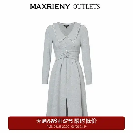 【奥莱】MAXRIENY温柔风茶歇裙连衣裙早秋穿搭针织裙子女装图片