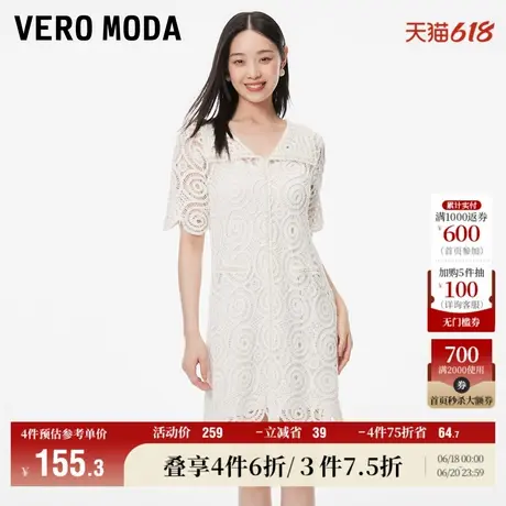 Vero Moda奥莱连衣裙子夏季清仓翻领直筒五分袖通勤气质宽松简约图片